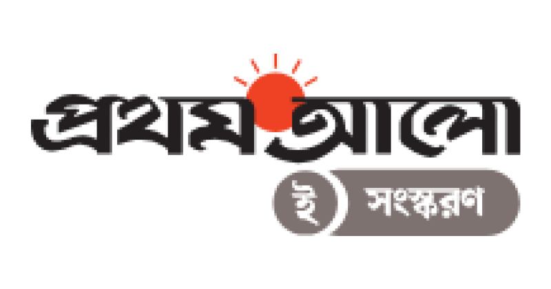 Prothom Alo E-Paper